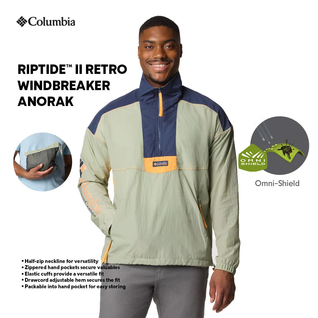 Columbia Men Green Riptide II Retro Windbreaker Anorak Non Irritating Lining