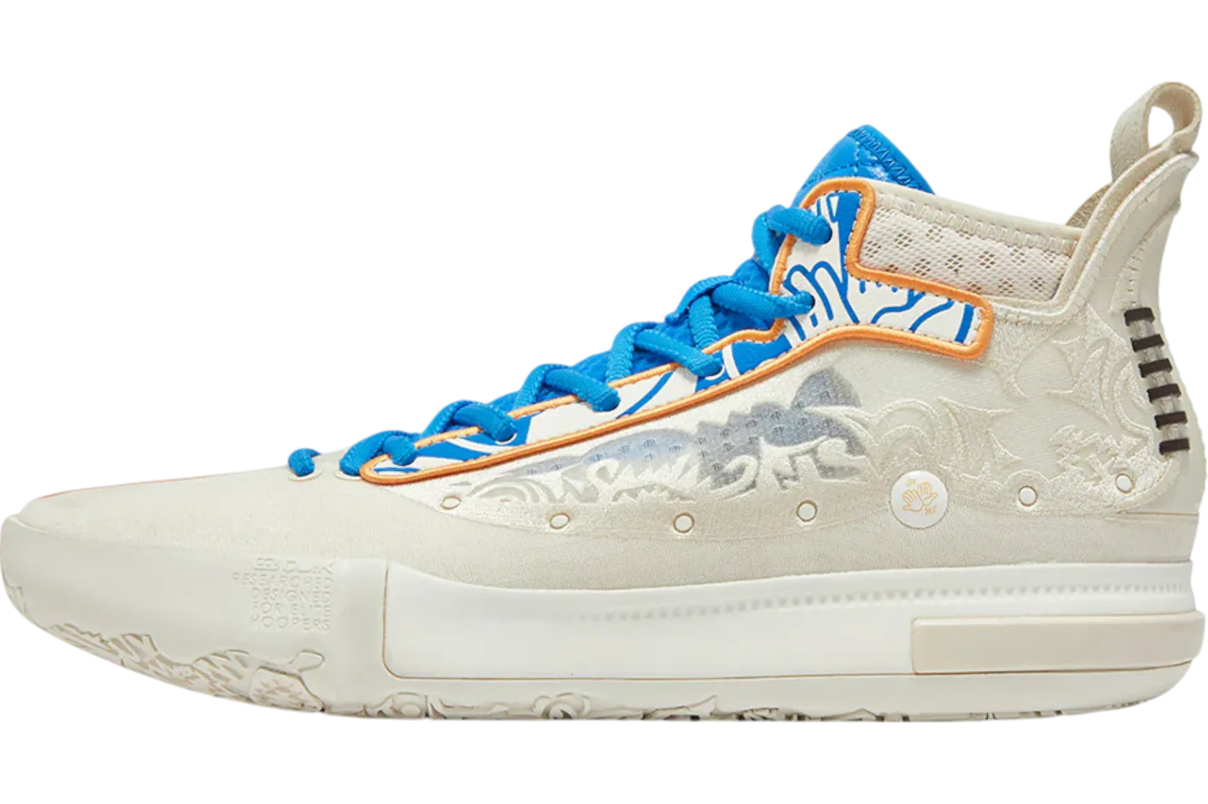 Thermoregulating Inner Layer Game Day Shoes 361?? JOKER 1 SE "Nikola Jokic"