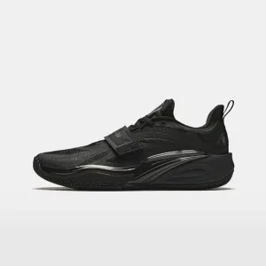 Stability Pods Ankle Hugging Internal Sleeve ANTA KAI 1 "Kyrie Irving" Yin