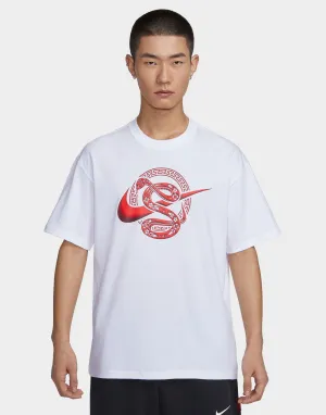 Sportswear LNY Max90 T-Shirt MoistureControlFibers